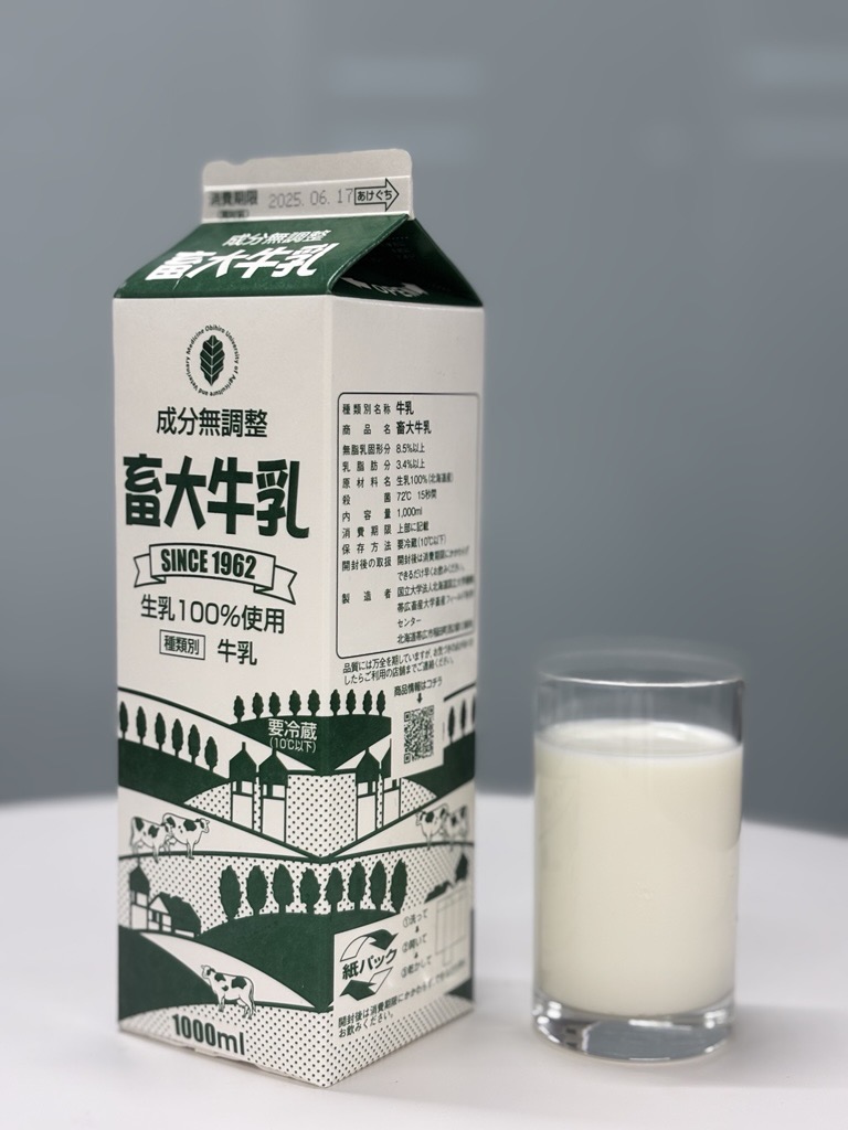 生体関連元素の化学/培風館/今井弘（単行本） 51uQFWMWuwL.jpg