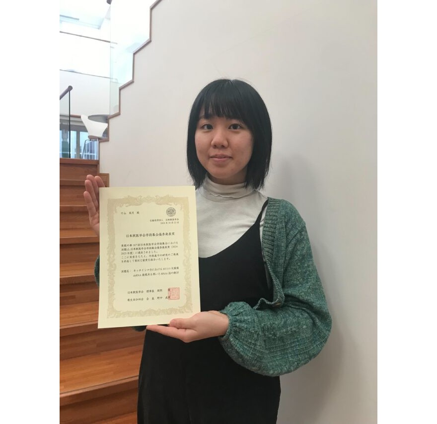 CAP 2023.1～6月　獣医学雑誌　裁断済 CAP 2021年6月号 株式会社 緑書房