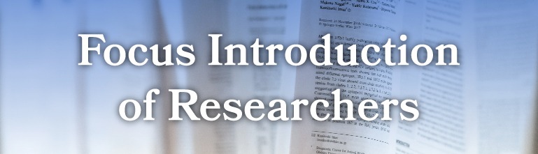 帯広畜産大学で自分のやりたい研究を見つけよう！