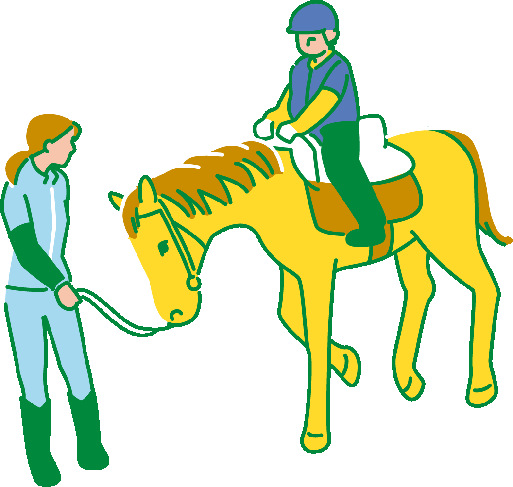 馬