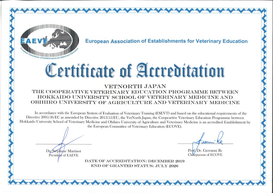 EAEVE-certification