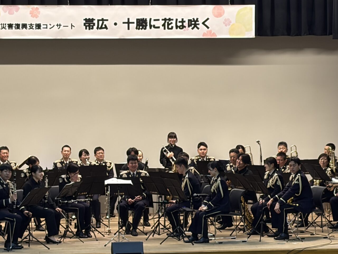 陸上自衛隊第5音楽隊に加わる帯広畜産大学吹奏楽部