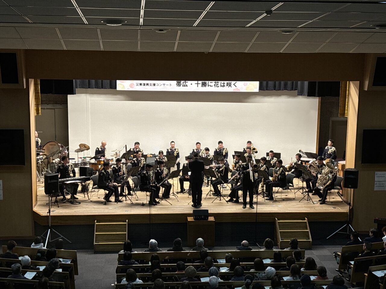 陸上自衛隊第5音楽隊による演奏